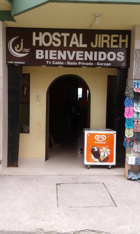 Hostal Jireh Tena Esterno foto