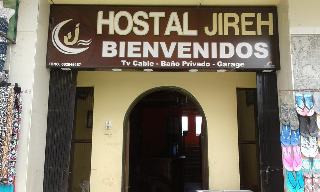 Hostal Jireh Tena Esterno foto